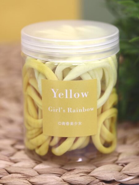 Набор резиночек для волос "Fantasy",  yellow 