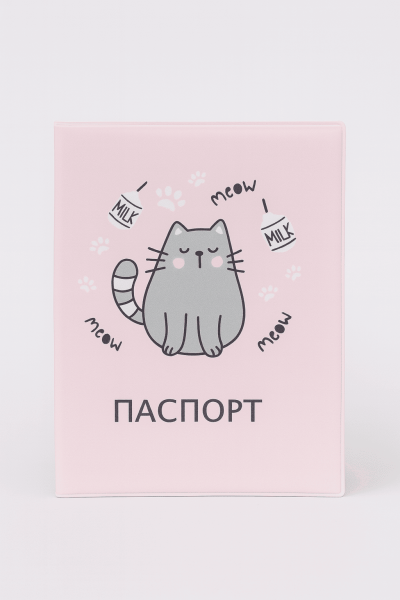 ОБЛОЖКА ДЛЯ ПАСПОРТА "Meow cat", плотность 600 мкм 