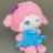 Мягкая игрушка 