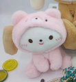 Мягкая игрушка "Kitty bear", pink