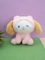 Мягкая игрушка "Kitty bear", pink