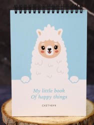 Скетчбук «Dear lama», 14х20 см,  плотность 100 гр