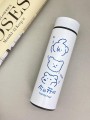 Термос с датчиком температуры «Nice animal», white (500 ml)