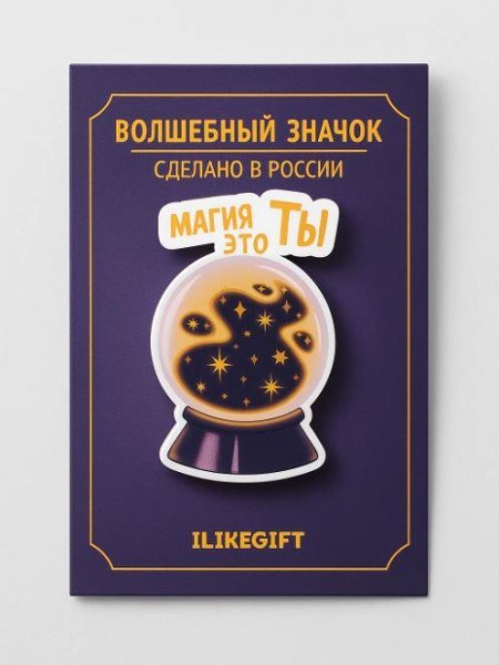 Значок ECO из дерева "Магия это ты" 