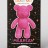 Алмазная мозаика на фигурка Draw Me! «Fuchsia bear», (14*9.5*23 см)