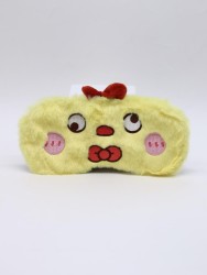 Маска для сна гелевая "Cute little animals", chicken
