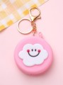 Брелок-кошелёк "Smile cloud", pink