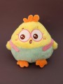 Мягкая игрушка "Chick in pants", mix, 18 см