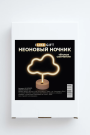 Неоновый LED ночник "Cloud", тёплое свечение (30,5х27 см)