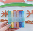 Набор маркеров текстовыделителей "Gradient classic", 6 шт, mix