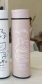 Термос «Nice animal», pink (500 ml)