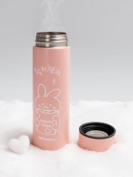 Термос с датчиком температуры «Nice animal», pink (500 ml)