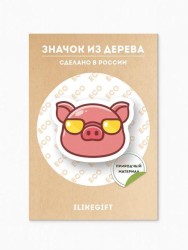 Значок ECO из дерева "Cool pig with glasses"