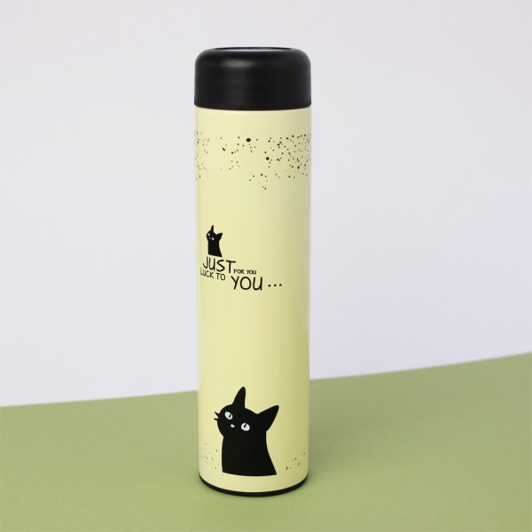 B-HS-6705-Z ТЕРМОС "Just You" yellow 500ml