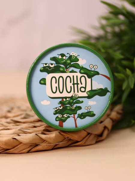 Набор для выращивания Ecolife "Сосна" 