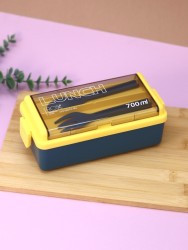 Ланчбокс "Life every day", yellow-blue (ложка+вилка), 700 мл
