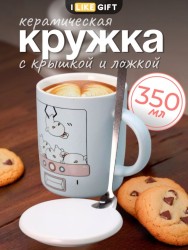 Кружка «Device with toys», gray (350 ml)