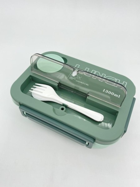 Ланчбокс "Smart Kit", green (1300 мл) 