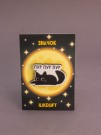Значок ECO из дерева iLikeGift "пур пур пур"