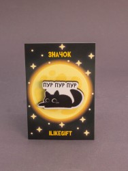 Значок ECO из дерева iLikeGift "пур пур пур"