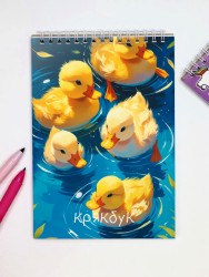 Скетчбук "Крякбук swim", 14х20 см, плотность 100 гр