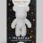 Алмазная мозаика на фигурка Draw Me! «White bear», (14*9.5*23 см)