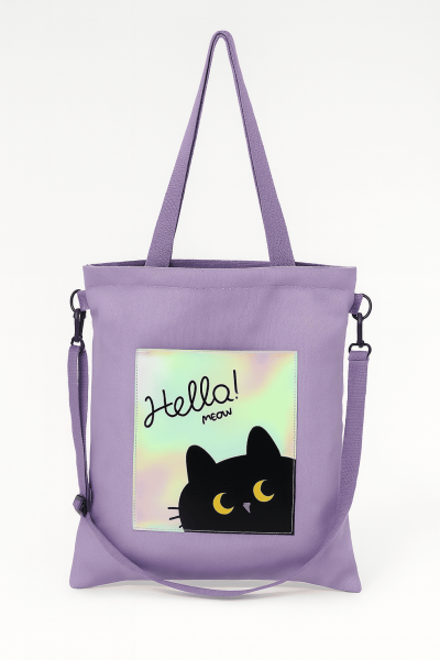 Сумка шоппер "Hello", purple 