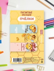 Набор магнитных закладок ПО ПЛАНУ. "Пчелки", 3шт., 40*20 мм.