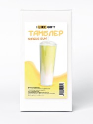 Тамблер "Shards sun", yellow (720 мл)