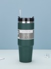 Термокружка "Training", dark green (890ml)