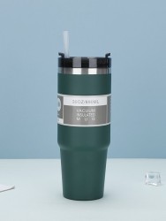 Термокружка "Training", dark green (890ml)