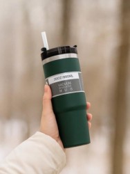 Термокружка "Training", dark green (890ml)