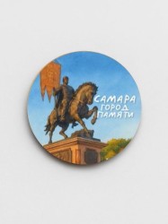 Значок ECO из дерева iLikeGift "Самара город памяти"