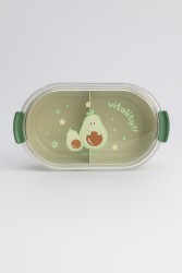 Ланчбокс «Cute avocado», green (750 ml)