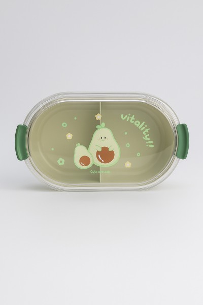 Ланчбокс «Cute avocado», green (750 ml) 
