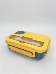 Ланчбокс "Smart Kit", yellow (1300 мл)