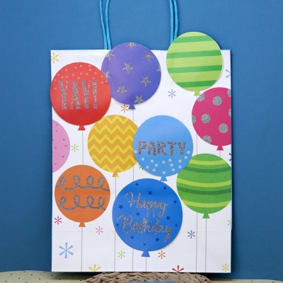 Пакет подарочный (M) «Happy B-day ball», blue (26*32*12)