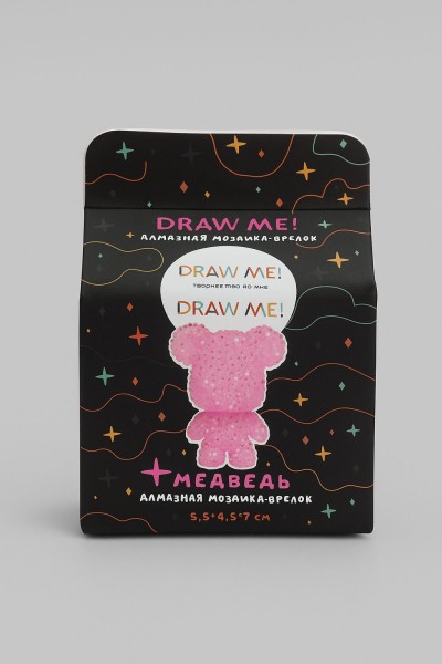 Алмазная мозаика на брелоке Draw Me! «Pink bear», (5.5*4.5*7 см) 