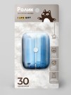 Ролик для чистки одежды компактный iLikeGift "Blue box", (6,5*8,5*3,5 см)