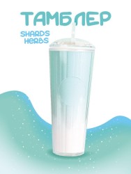Тамблер iLikeGift "Shards herbs", green (720 мл)