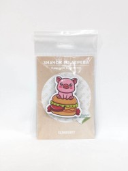 Значок ECO из дерева "Cute pig hamburger"