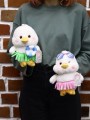 Мягкая игрушка "Duck", mix, 25 см