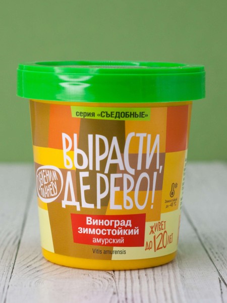 Набор для выращивания "Виноград амурский" 