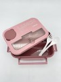 Ланчбокс "Smart Kit", pink (1300 мл)