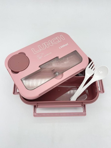 Ланчбокс "Smart Kit", pink (1300 мл) 