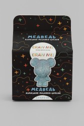 Алмазная мозаика на брелке Draw Me! «Blue bear», (5.5*4.5*7 см)