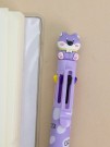 Разноцветная ручка 8 в 1 "Cute dog", purple