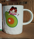 Кружка керамическая "Avocado hug"