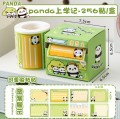 Стикеры в рулоне "Panda", green