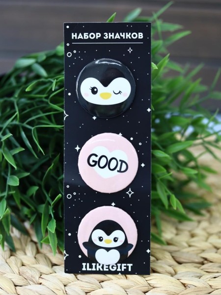 Набор значков Good penguin 